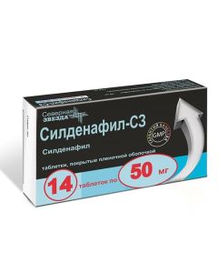 sildenafil - Sildenafil-SZ tablets coated. 50 mg, 14 pcs. texas Pharmacy Online - texas.buy-pharm.com