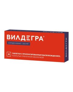 sildenafil - Wildegra prolong tablets. covered film caption 100 mg 4 pcs. texas Pharmacy Online - texas.buy-pharm.com