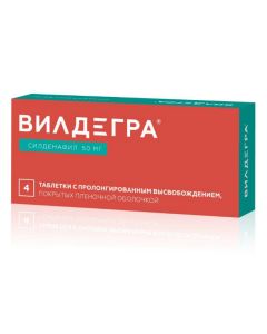 sildenafil - Wildegra prolong tablets. covered film caption 50 mg 4 pcs. texas Pharmacy Online - texas.buy-pharm.com