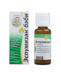 Simethicone - Espumisan Baby drops 100 mg / ml 30 ml texas Pharmacy Online - texas.buy-pharm.com