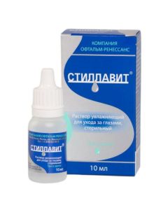 Sodium hyaluronat - Stillavit eye solution, 10 ml texas Pharmacy Online - texas.buy-pharm.com