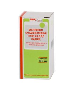 Bacteriophage salmonellosis - Bacteriophage salmonella groups ABCDE bottle, 100 ml texas Pharmacy Online - texas.buy-pharm.com