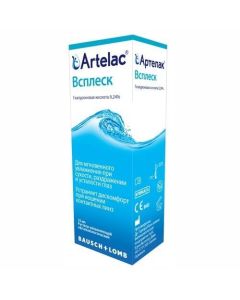 Sodium hyaluronat - texas Pharmacy Online - texas.buy-pharm.com
