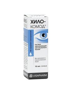 Sodium hyaluronat - texas Pharmacy Online - texas.buy-pharm.com