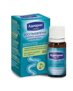 specially otobrann e probyotycheskye shtamm LGG and BB-12 - Adiarin Probio drops for oral administration, dropper bottle 8 g texas Pharmacy Online - texas.buy-pharm.com