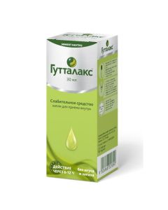 Sodium pikosulfat - texas Pharmacy Online - texas.buy-pharm.com