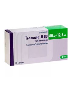 Telmysartan, Hydrohlorotyazyd - Telmista H 80 mg + 12.5 mg tablets 28 pcs. texas Pharmacy Online - texas.buy-pharm.com