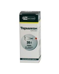 terbinafine - Thermicon Spray 1%, 30 ml texas Pharmacy Online - texas.buy-pharm.com