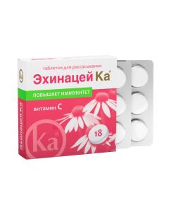 essential oils composition - Echinacea Ka lozenges, 18 pcs. texas Pharmacy Online - texas.buy-pharm.com