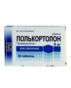 Tr. amtsynolon - 501 tablets. texas Pharmacy Online - texas.buy-pharm.com
