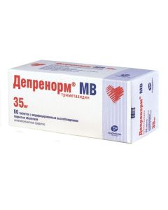 Trimetazidine - Deprenorm MV tablets coated. prolong. 35 mg 60 pcs. texas Pharmacy Online - texas.buy-pharm.com