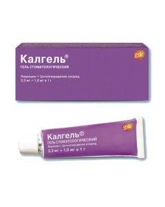 Tsetylpyrydynyya chloride, lidocaine hydrohroryd - Calgel gel for toothbrush, 10 g texas Pharmacy Online - texas.buy-pharm.com