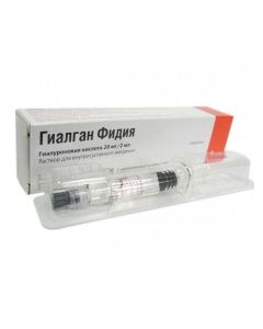 Hyaluronat sodium - Gialgan Fidiya solution for intraarticular injection of 20 mg / 2ml syringe 1 pc. texas Pharmacy Online - texas.buy-pharm.com