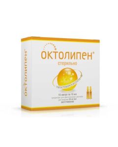 Tyoktovaya acid - Oktolipen concentrate for prigot.r-ra for infusions of 30 mg / ml of 10 ml of an ampoule of 10 pieces. texas Pharmacy Online - texas.buy-pharm.com