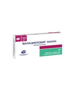 Valaciclovir - Valacyclovir Canon tablets coated. 500 mg 10 pcs. texas Pharmacy Online - texas.buy-pharm.com