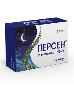 Valerian Root Extr., Melissa Cure. herbs extra., mint leaves extra. - Persen Night capsule, 20 pcs. texas Pharmacy Online - texas.buy-pharm.com