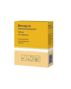 Vysmuta trykalyya dytsytrat - Bismuth tripotassium dicitrate tablets coated. vol. 120 mg 112 pcs. texas Pharmacy Online - texas.buy-pharm.com