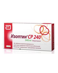 Verapamil - Isoptin SR 240 tablets retard 240 mg, 30 pcs. texas Pharmacy Online - texas.buy-pharm.com