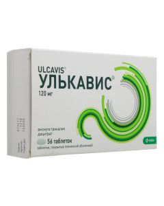 Vysmuta trykalyya dytsytrat - Ulkavis tablets coated captive. 120 mg 56 pcs. texas Pharmacy Online - texas.buy-pharm.com