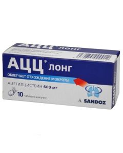 acetylcysteine - ACC-long effervescent tablets 600 mg, 10 pcs. texas Pharmacy Online - texas.buy-pharm.com