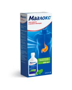 algeldrat, magnesium hydroxide - Maalox suspension 250 ml texas Pharmacy Online - texas.buy-pharm.com