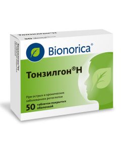 altea cor., camomile flowers, horsetail, greece walnut leaf, Yarrow tr., Oak Cor., Dandelion tr. - Tonsilgon N tablets coated.ob. 50 pcs. texas Pharmacy Online - texas.buy-pharm.com