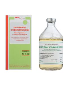 bacteriophage staphylococcal - Bacteriophage staphylococcal bottles, 100 ml texas Pharmacy Online - texas.buy-pharm.com