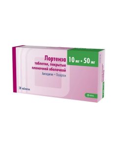 amlodipine, losartan - Lortenza tab. n / a captive. 10mg + 50mg No. 30 texas Pharmacy Online - texas.buy-pharm.com
