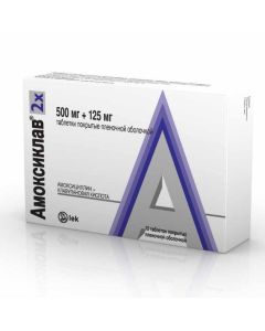 Amoxicillin, clavulanic acid - Amoxiclav 2x tablets coated.pl.ob. 500 mg + 125 mg 15 pcs. texas Pharmacy Online - texas.buy-pharm.com