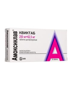 Amoxicillin, clavulanic acid - Amoxiclav Quiktab dispersible tablets 250 mg + 62.5 mg 20 pcs. texas Pharmacy Online - texas.buy-pharm.com