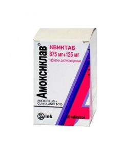 Amoxicillin, clavulanic acid - Amoxiclav tablets coated.pl.ob. 875 mg + 125 mg 14 pcs. texas Pharmacy Online - texas.buy-pharm.com