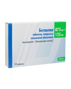 Amoxicillin, Clavulanic acid - Betaclav tablets are coated. 875 mg + 125 mg 14 pcs. texas Pharmacy Online - texas.buy-pharm.com