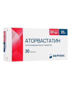 Atorvastatin - atorvastatin tablets is covered.ob. 20 mg 30 pcs texas Pharmacy Online - texas.buy-pharm.com