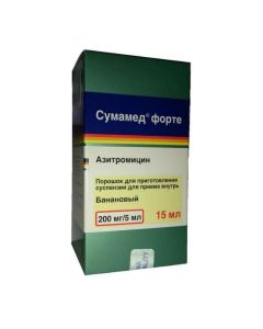Azithromycin - Sumamed forte por.d / sus.d / pr.vnut banana. 200 mg / 5 ml 16, 74g / 15 ml texas Pharmacy Online - texas.buy-pharm.com