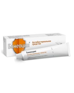 bacitracin, neomycin - Baneocin Ointment 250 IU / g + 5000 IU / g 20 g texas Pharmacy Online - texas.buy-pharm.com