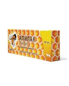 bacteriophage Klebsiella - Apilak Grindeks tablets 10 mg 50 pcs. texas Pharmacy Online - texas.buy-pharm.com