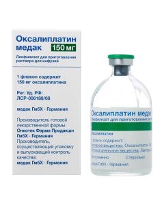 Oxa yplatyn - texas Pharmacy Online - texas.buy-pharm.com