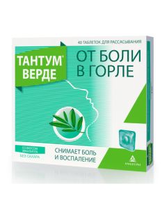 benzydamine - Tantum Verde 3 mg resorption tablets with eucalyptus flavor 40 pcs. texas Pharmacy Online - texas.buy-pharm.com