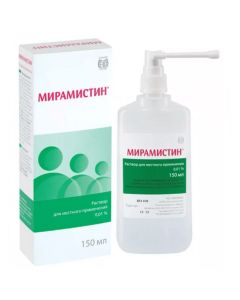 Benzyldymetyl 3- (myrystoylamyno) propylammonyy chloride monohydrate - Miramistin solution for local. application of 0.01% bottle with a spray of 150 ml texas Pharmacy Online - texas.buy-pharm.com