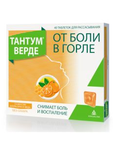 benzydamine - Tantum Verde 3 mg resorption tablets with orange and honey flavor 40 pcs. texas Pharmacy Online - texas.buy-pharm.com