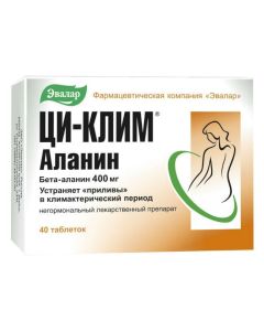 beta-alanine - Qi-Clim Alanine tablets 400 mg 40 pcs. texas Pharmacy Online - texas.buy-pharm.com