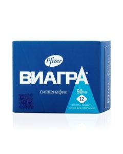 sildenafil - Viagra tablets 50 mg, 12 pcs. texas Pharmacy Online - texas.buy-pharm.com