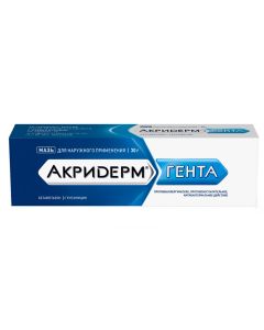 Betamethasone, Gentamicin - texas Pharmacy Online - texas.buy-pharm.com