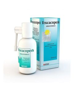 biclotimol - Hexaspray spray, 30 g texas Pharmacy Online - texas.buy-pharm.com