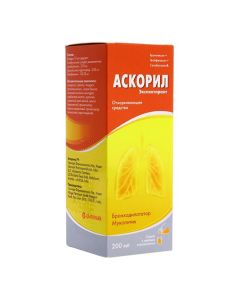 Bromhexine, Gvayfenezin, Salbutamol - Ascoril expectorant syrup, 200 ml texas Pharmacy Online - texas.buy-pharm.com