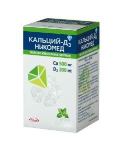 calcium carbonate, Kolekaltsyferol - Calcium-D3 Nycomed tablets chewing mint 60 pcs. texas Pharmacy Online - texas.buy-pharm.com