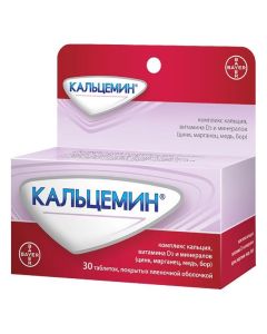 calcium carbonate, Kolekaltsyferol, copper oxide, Sodium borate, zinc oxide, Manganese sulfate - Calcemin tablets, 30 pcs. texas Pharmacy Online - texas.buy-pharm.com