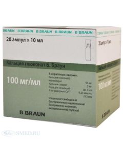 calcium gluconate - Calcium gluconate B. Brown solution for i / v and / m injected 100mg / ml 10 ml plastic container 20 pcs. texas Pharmacy Online - texas.buy-pharm.com
