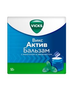 camphor, turpentine, eucalyptus oil, levomenthol - Vicks Active Balm with menthol and eucalyptus 50 g texas Pharmacy Online - texas.buy-pharm.com