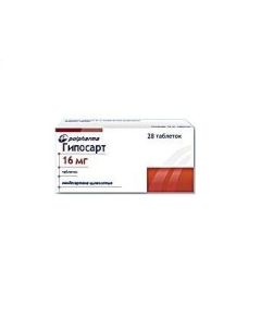 candesartan - Hyposart tablets 16 mg 28 pcs. texas Pharmacy Online - texas.buy-pharm.com